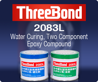 Threebond 2083L Water Curing 2 Component Epoxy Compound