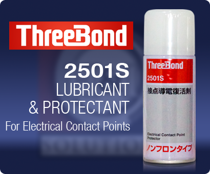 Threebond 2501S Lubricant and Protectant for Electrical Contact Points