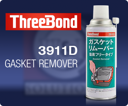 Threebond 3911D Gasket Remover