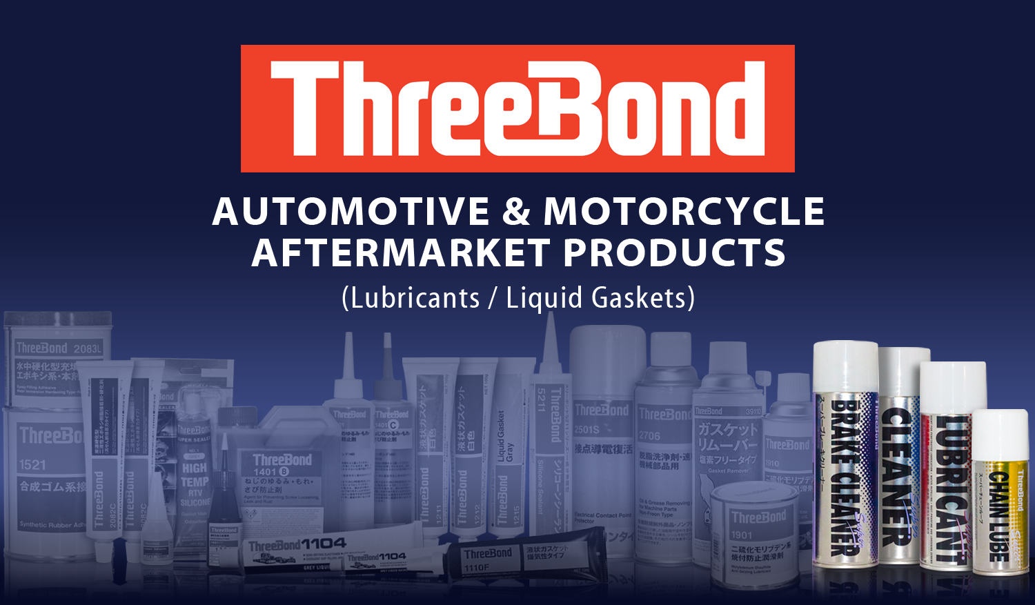 Threebond Automotive & Motorcycle Aftermarket Products