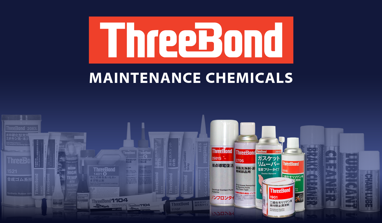 Threebond Industrial Maintenance Chemicals